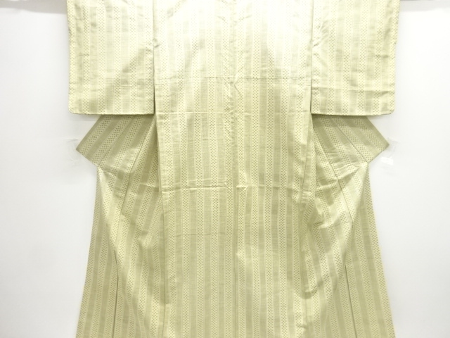 Japanese Kimono / Tsumugi Silk
